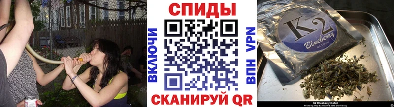 Бутират оксибутират  Западная Двина 
