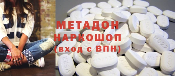 MESCALINE Балабаново