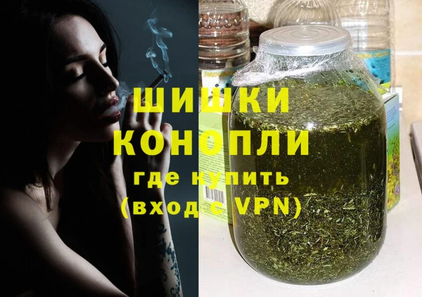 MESCALINE Балабаново