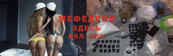 а пвп мука Ростов