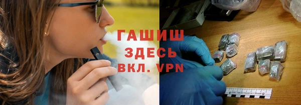 MESCALINE Балабаново