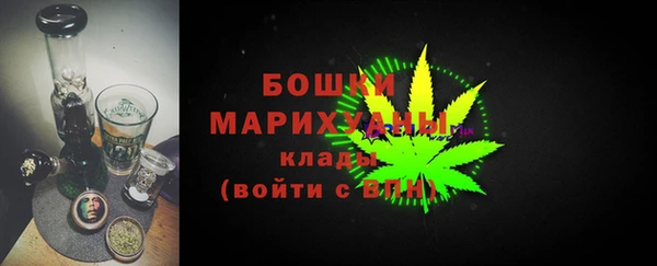 MESCALINE Балабаново
