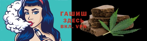 MESCALINE Балабаново