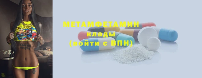 MESCALINE Балабаново