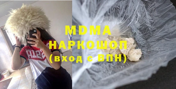 MESCALINE Балабаново