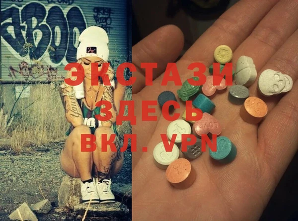 MESCALINE Балабаново