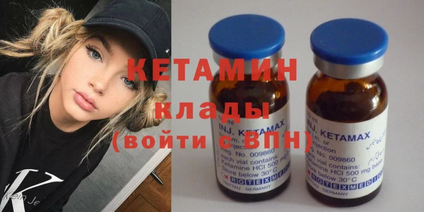 MESCALINE Балабаново
