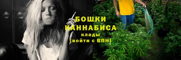 MESCALINE Балабаново