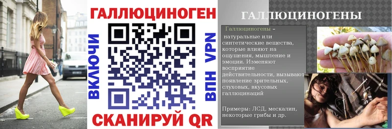 купить  сайты  Западная Двина  Псилоцибиновые грибы Cubensis 
